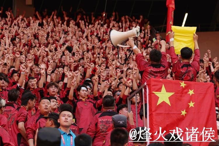 2026世界杯投注技巧全攻略